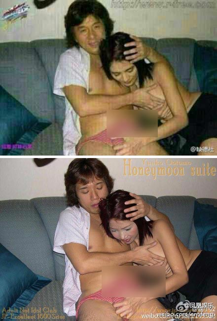 疑似成龍與楊采妮艷照與原圖對比 疑似成龍與楊采妮艷照與原圖對比