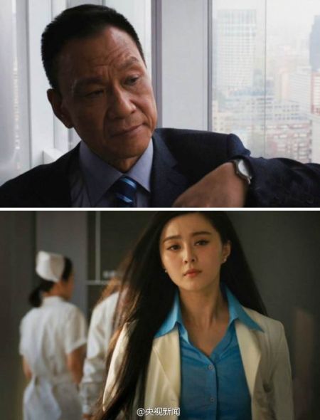 央視侃《鋼鐵俠3》 央視侃《鋼鐵俠3》