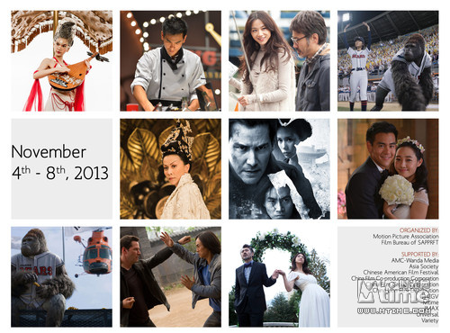 中外合拍電影展映開幕 中外合拍電影展映開幕