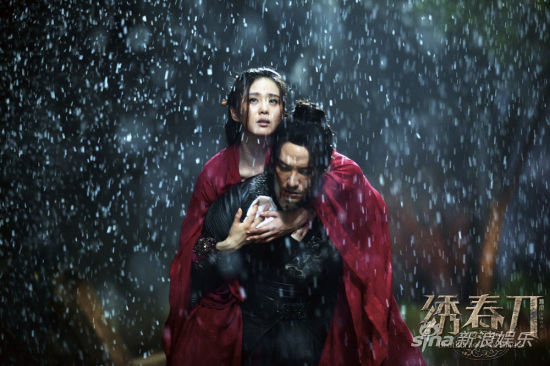 《繡春刀》曝劇情預告 《繡春刀》曝劇情預告