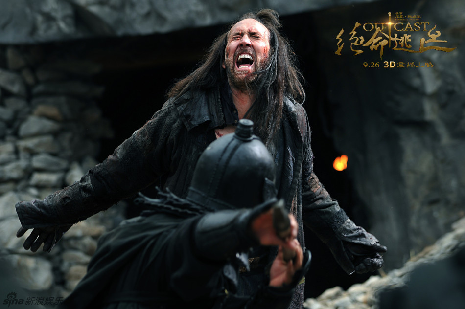 《絕命逃亡》上映兩小時(shí)前緊急撤檔 《絕命逃亡》上映兩小時(shí)前緊急撤檔