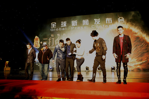 《西游記》無(wú)錫舉行發(fā)布會(huì) 《西游記》無(wú)錫舉行發(fā)布會(huì)