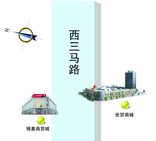 鄭州交通擁堵 鄭州交通擁堵