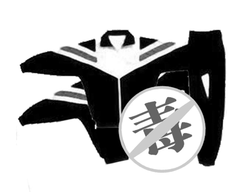 最近幾天，關(guān)于上?！岸拘７钡淖h論一直未曾停歇。