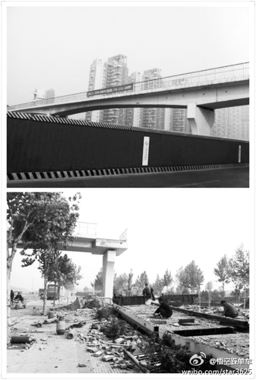 @悟空踩單車拍攝的中州大道上兩座人行天橋被拆除的圖片 @悟空踩單車拍攝的中州大道上兩座人行天橋被拆除的圖片