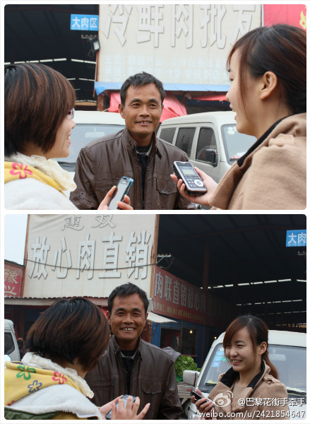 我倆一點(diǎn)忙都幫不上，反而說(shuō)了不少?gòu)U話(huà)，也鬧了很笑話(huà)