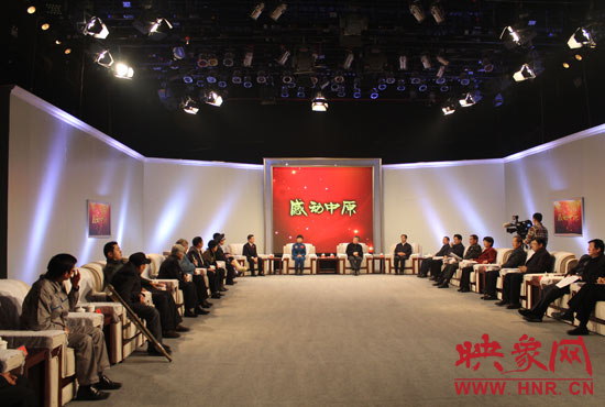 頒獎晚會開始前，省領(lǐng)導(dǎo)在河南電視臺主樓一樓大廳會見了獲獎代表，表示祝賀和慰問。