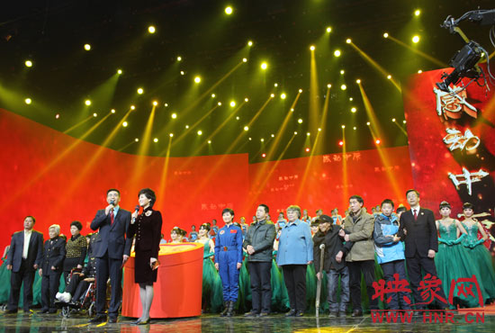 現(xiàn)場圖 現(xiàn)場圖