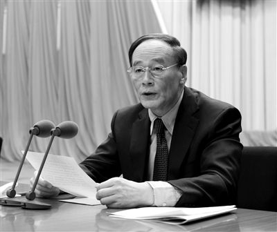 　　1月22日，第十八屆中紀(jì)委第二次全體會(huì)議在北京舉行。中共中央政治局常委、中紀(jì)委書(shū)記王岐山主持會(huì)議。新華社發(fā)