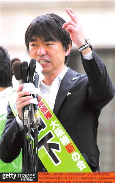 橋下徹（資料圖片）。圖/CFP