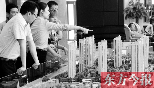 鄭州樓市“金九銀十”失色 銷量下滑明顯 鄭州樓市“金九銀十”失色 銷量下滑明顯