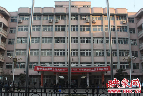 1月4日，2014年全國碩士研究生招生考試開考。