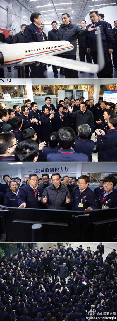 28日，李克強(qiáng)總理到中航工業(yè)第一飛機(jī)設(shè)計(jì)研究院考察。