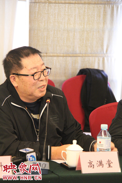 《大河兒女》編劇高滿堂歡迎各位專(zhuān)家提出寶貴建議