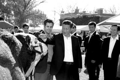 　參觀共和國(guó)莊園。