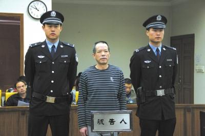 張曙光案宣判后，被告人蘇順虎在法庭上聽取宣判。法院供圖