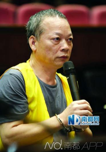 國企億元巨貪張新華。