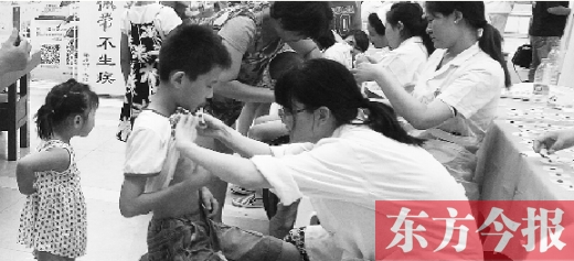 深化基層醫(yī)療衛(wèi)生機(jī)構(gòu)綜合改革是今年河南醫(yī)改的七項重點(diǎn)工作之一 深化基層醫(yī)療衛(wèi)生機(jī)構(gòu)綜合改革是今年河南醫(yī)改的七項重點(diǎn)工作之一