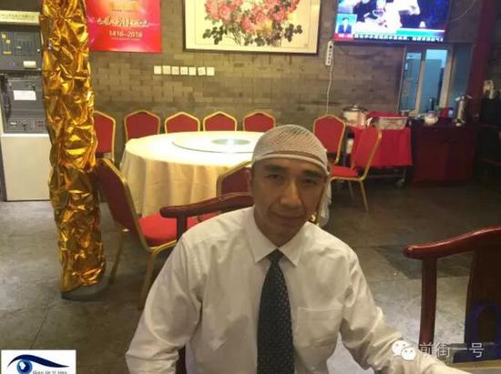 苗女士同行的李律師頭部受傷。