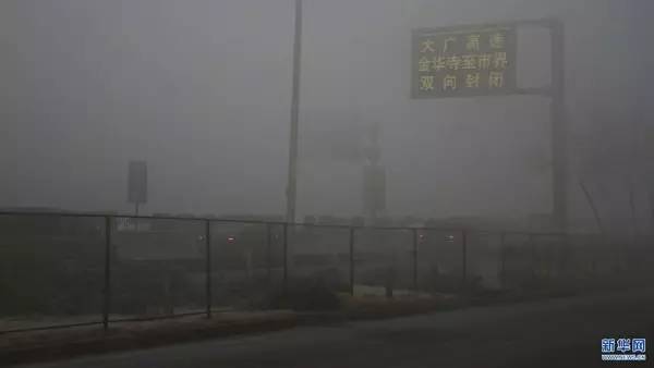 防霾口罩甲醛超標？記者實測:含量符合國標要求