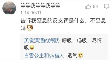 至于第三大題的造句，就要考驗大家的基本功底了：拆詞！