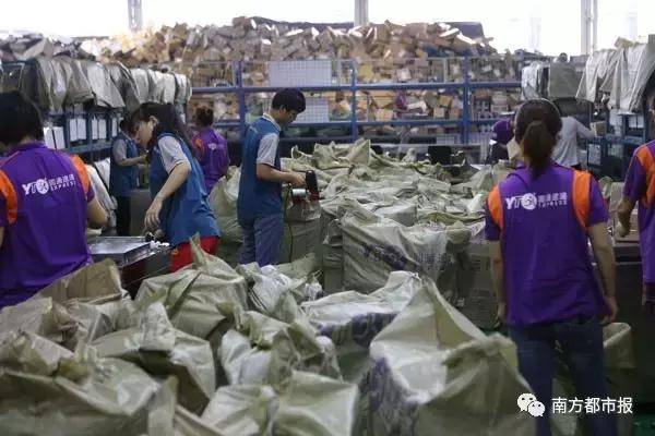 春節(jié)收發(fā)快遞時間表來了 收好不謝??！