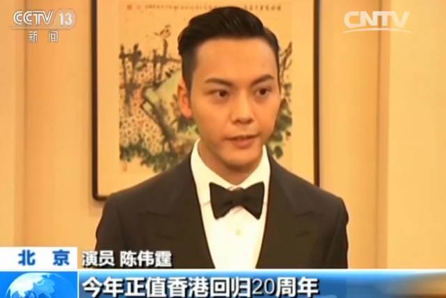 央視春晚開場 歡樂頌“五美”搭檔TFBOYS 央視春晚開場 歡樂頌“五美”搭檔TFBOYS