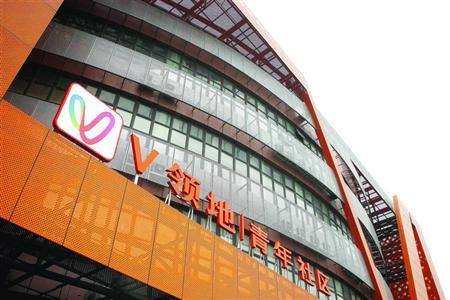 “V領(lǐng)地社區(qū)”租房，談好價格后卻被接連漲價/晨報記者張佳琪