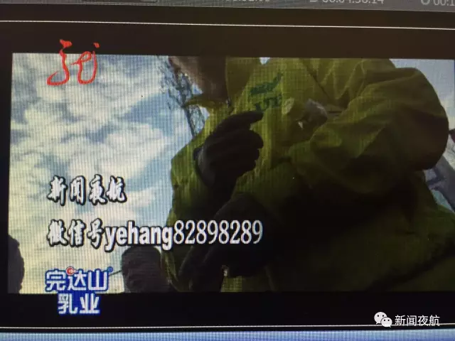 怪事！辦張銀行卡有100元酬勞還專車接送 咋回事