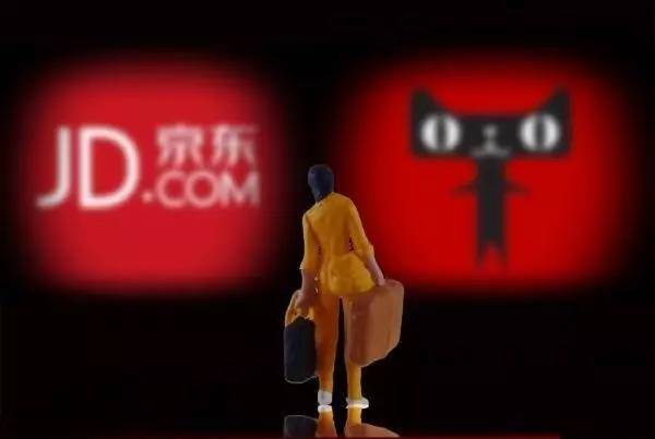 懟完順豐懟京東 天貓強迫商家二選一？