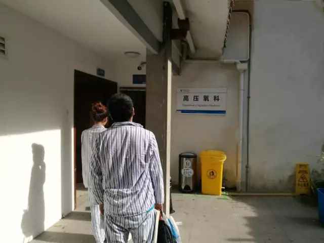 又是空調(diào)！一家4口空調(diào)間吃海鮮3人倒下