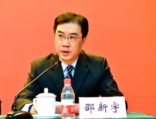 剛剛調整的這10部級領導 個個大有來頭