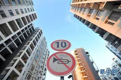 資料圖。來源：新華網(wǎng)