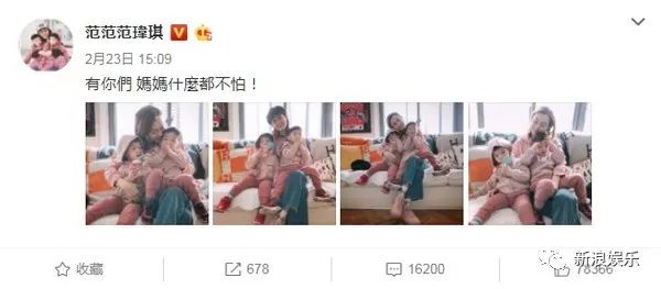 都撕8年了...居然還沒有結(jié)束？？？