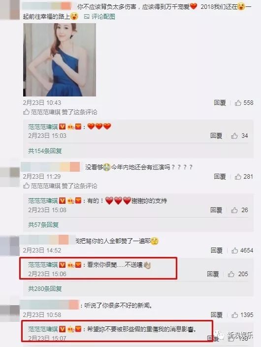 都撕8年了...居然還沒有結(jié)束？？？