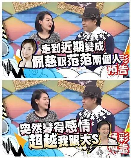 都撕8年了...居然還沒有結(jié)束？？？