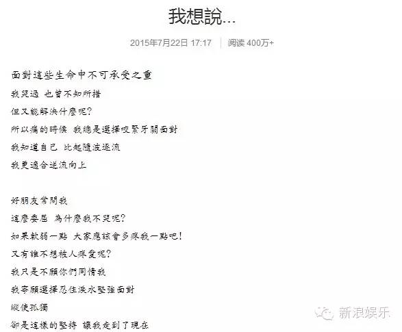 都撕8年了...居然還沒有結(jié)束？？？