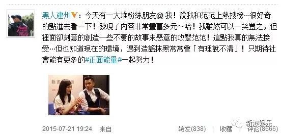 都撕8年了...居然還沒有結(jié)束？？？