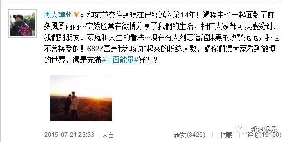 都撕8年了...居然還沒有結(jié)束？？？