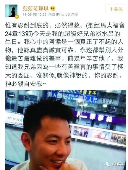 都撕8年了...居然還沒有結(jié)束？？？