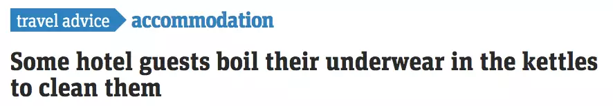 太惡心！女游客竟用酒店燒水壺煮自己的臟內(nèi)褲