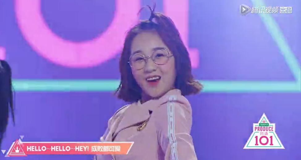 《創(chuàng)造101》主題曲公布，這個(gè)被吐槽油膩的c位是什么來(lái)頭？