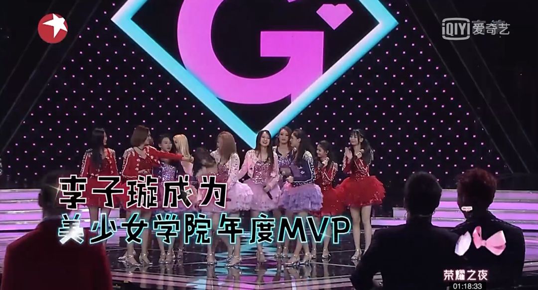 《創(chuàng)造101》主題曲公布，這個(gè)被吐槽油膩的c位是什么來(lái)頭？