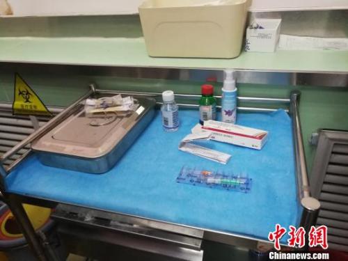 資料圖：四價(jià)宮頸癌疫苗。 范麗芳 攝