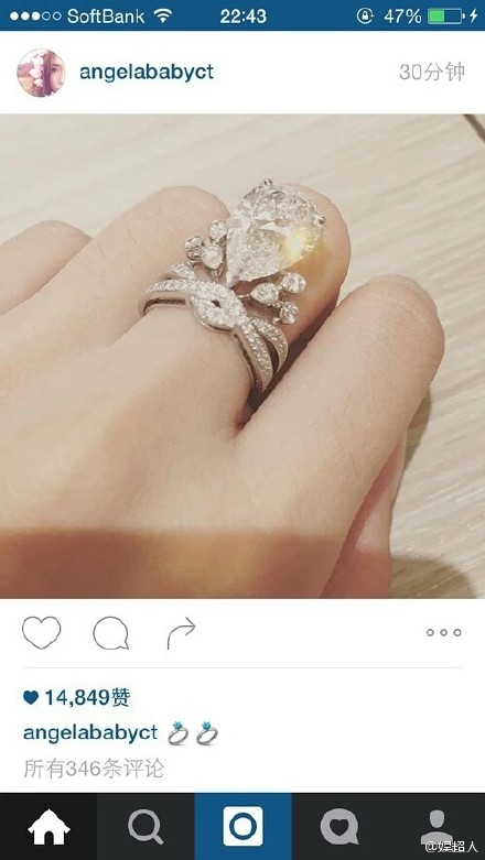 張馨予的婚紗成了淘寶爆款，知道價格后讓人大跌眼鏡！