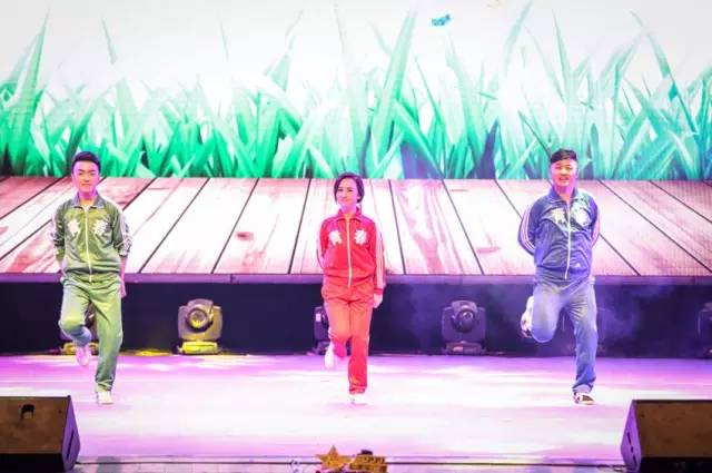 趙帥、夢茹、樂天 舞蹈《咱們屯里的人》