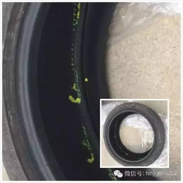 輪胎凈是包，輪胎內(nèi)部斷裂一圈。