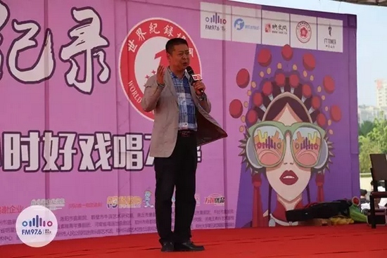 著名豫劇表演藝術(shù)家，河南省曲劇團團長孟祥禮接棒演唱