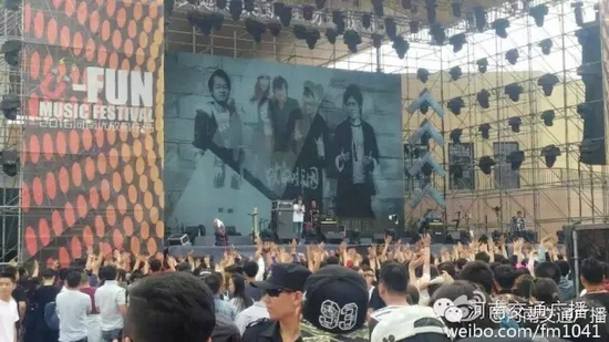 河南交通廣播主持人佳音、彎彎、朱浩都登上了優(yōu)放舞臺，優(yōu)放，交廣在這里！