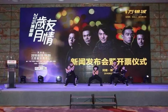 小小年紀，武技非凡